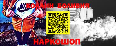 прущая мука Бузулук