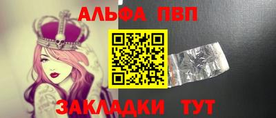 прущие крисы Будённовск
