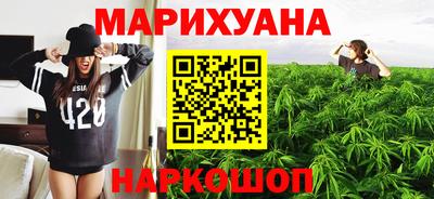 прущие крисы Будённовск