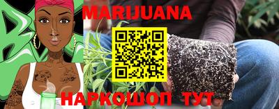 прущие крисы Будённовск