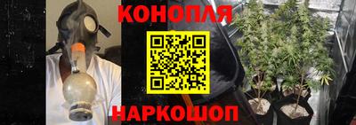 прущий лед Бугуруслан