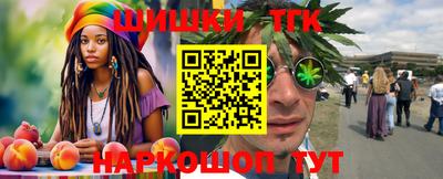 прущий лед Бугуруслан