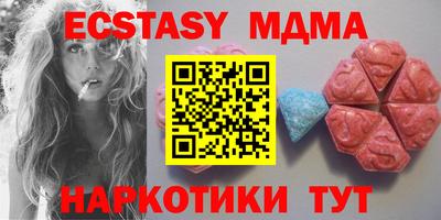 прущие крисы Будённовск
