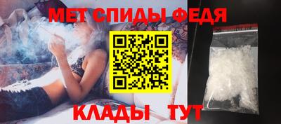 прущие крисы Будённовск