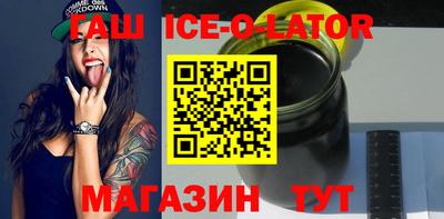 прущие крисы Будённовск