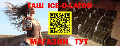 прущие крисы Будённовск