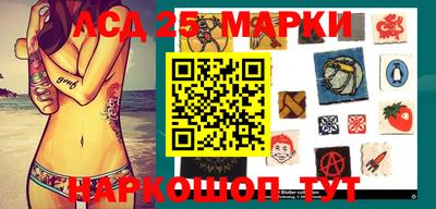 прущие крисы Будённовск